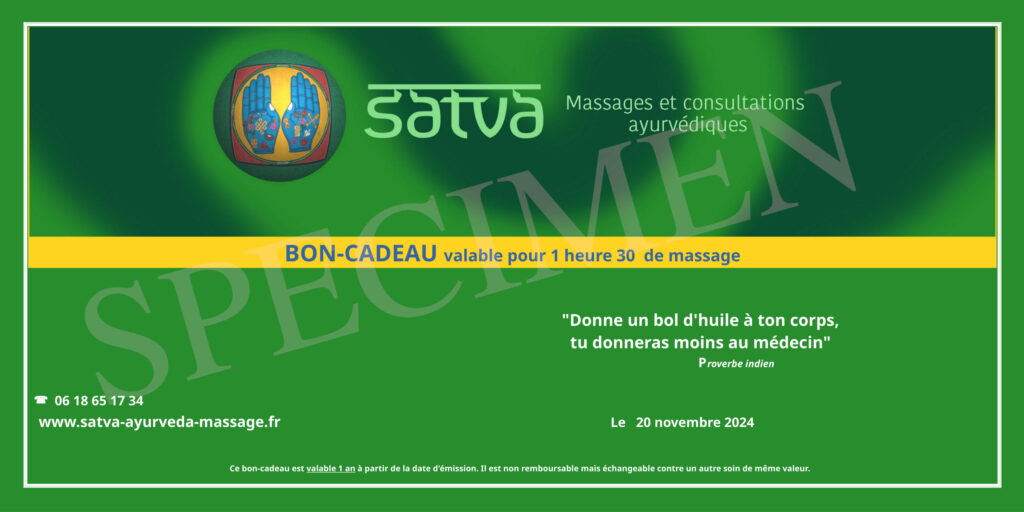 BON CADEAU MASSAGE